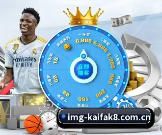 凯发k8登录 APP